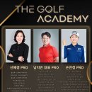 강서골프아카데미 이미지