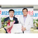 읍내12통마을회관 이미지