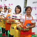 한국아그로 이미지