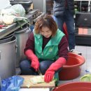 계산2동 주민센터내 이미지