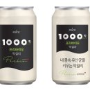 프리라운지 이미지