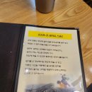 [오치동] 이미 유명한 싱싱한 참치 &#34;산으로간참치&#34;