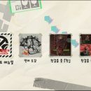 윤택상회 이미지