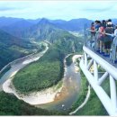 대촌마을(덕우리) 이미지