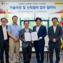 서강대학교산학협력단나노 네이버블로그