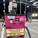 한림세차장 이미지