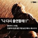 스타베스트 이미지
