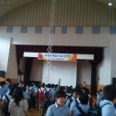 옥포중학교 이미지