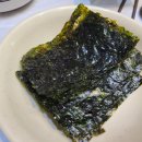 명품코다리 이미지