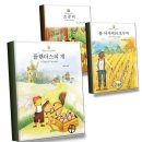 개아저씨