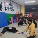 야학태권도장 이미지