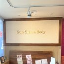 선스킨&바디