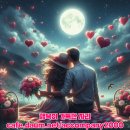 Rosé &amp; Jungkook - Kiss Me Slow 이미지