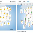 2026-06-03 뉴스를 읽어 드립니다 이미지