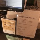 홍루이젠수원 이미지