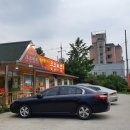 증평발달재활센터 네이버블로그