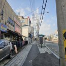 (주)몸이편한 네이버블로그
