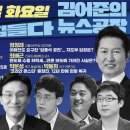 이용우스포츠 이미지
