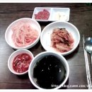 족발싼집 네이버블로그