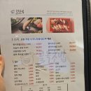 골목초밥 | [서울 마포] 상암동 골목에서 만난 제대로 된 한 접시, <골목초밥> 오늘의 초밥 후기