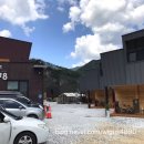 578프라이빗하우스 이미지