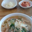 수마포국수