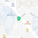 명지전문대 앞 보도 이미지