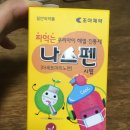 서울숲팜프라자약국 이미지