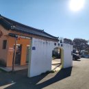 점곡초등학교 화장실 이미지