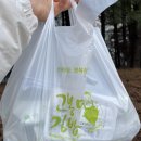 고봉민김밥인파주교하점 이미지