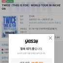 옵티멈존피씨카페