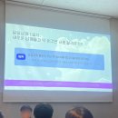 남매 | 내돈내산｜강남 러브버디즈 일일남매 소개팅 후기 (진행방식·분위기 솔직리뷰)