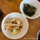 송내별미식당 | [송내역 맛집] 면발이 정말 미쳤어요 장평장칼국수 내돈내산 찐후기
