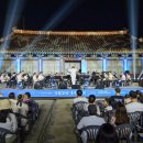 강원감영 이미지