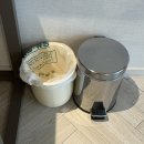 동남당구장 | [진도 쏠비치] HAPPY CHRISTMAS JINDO SOL BEACH !