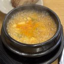 숯불돼지왕갈비 | 금천구 롯데캐슬 맛집 ‘사또숯불갈비’ 돼지왕갈비 후기