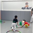 운암태권도 이미지