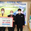 예천농업협동조합 이미지