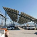 대금태양광발전소 이미지