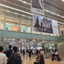 명성장어야놀자 | 2박3일 여행 / 1일차 : 메이테츠백화점, 마루야 장어덮밥, 야바톤 미소카츠, 오스상점가, 츄부전력...