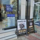 렉스텔레콤 이미지