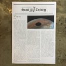 순천-48호 | 달팽이 트리뷴 48호 “너무 어려운 ‘과학’책”