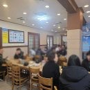 굴세상 금당점 이미지