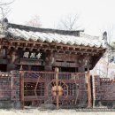 무주읍243 이미지