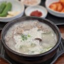 화꼬불닭발