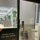 폴인필라테스 - 마포구 마포대로24길 4 | 폴인필라테스