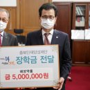(주)해성 이미지