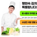 실비수산물 네이버블로그