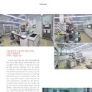 (주)바이온 이미지