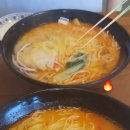 투바빈